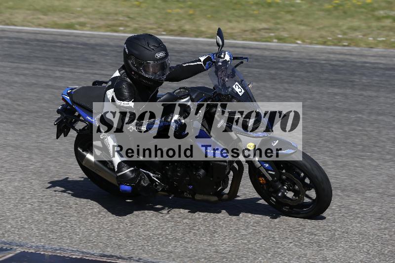/17 27.05.2026  FREERIDE TRAINING ADR/Gruppe B/3